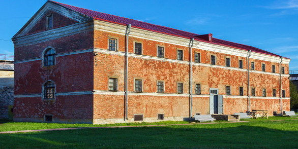 Narodovolcheskaya prison