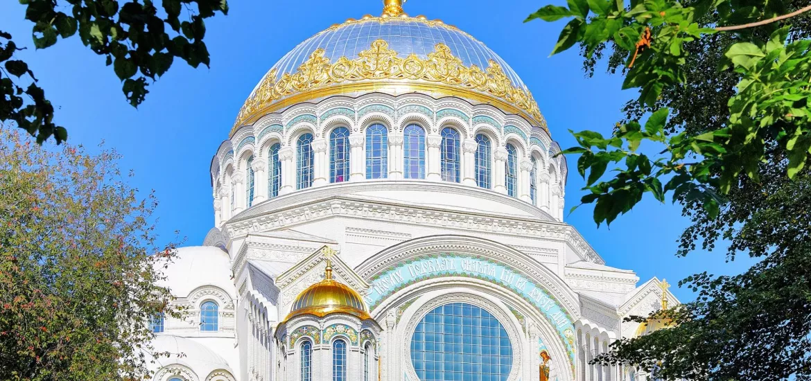 The Naval cathedral of Saint Nicholas - Photo №4
