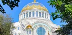 The Naval cathedral of Saint Nicholas - open photo №4