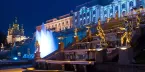 Метеор в Петергоф на шоу закрытия фонтанов + обратный трансфер - уменьшенная копия фото №5