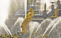Samson Fountain