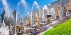 Fountains - open photo №1