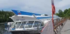 «Валаамский экспромт» - тур на остров Валаам из Санкт-Петербурга (1 день) - уменьшенная копия фото №4