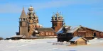 Экскурсия на хивусе на остров Кижи из Петрозаводска (зимой) - уменьшенная копия фото №2