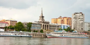 Из Красноярска