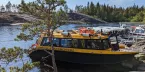 «Ладожские шхеры» - водная прогулка на катере из Сортавалы - уменьшенная копия фото №1