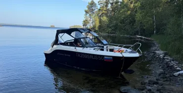 Шардонские острова на катере