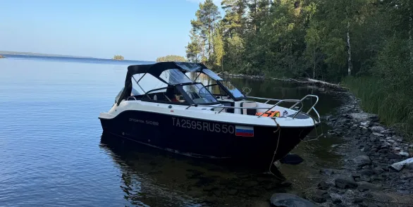 Шардонские острова на катере