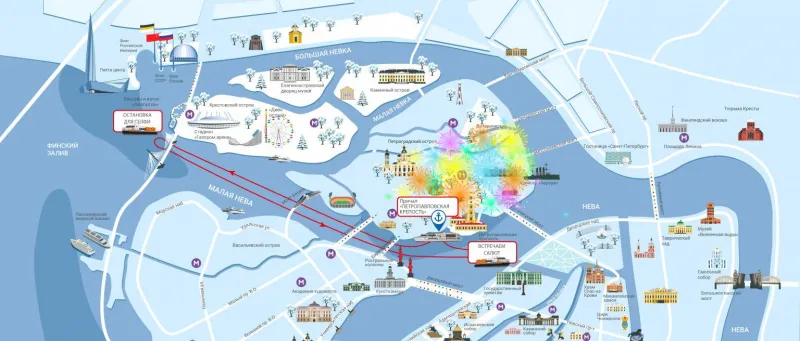 salut-23-800x600w100hmax0-90