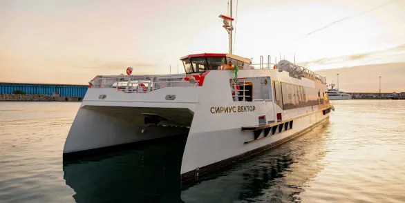 Морская Прогулка на катамаране из Сириуса