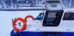 Зимняя прогулка из Казани на остров Свияжск на судне на воздушной подушке - уменьшенная копия фото №3