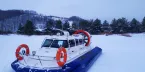Зимняя прогулка из Казани на остров Свияжск на судне на воздушной подушке - уменьшенная копия фото №2