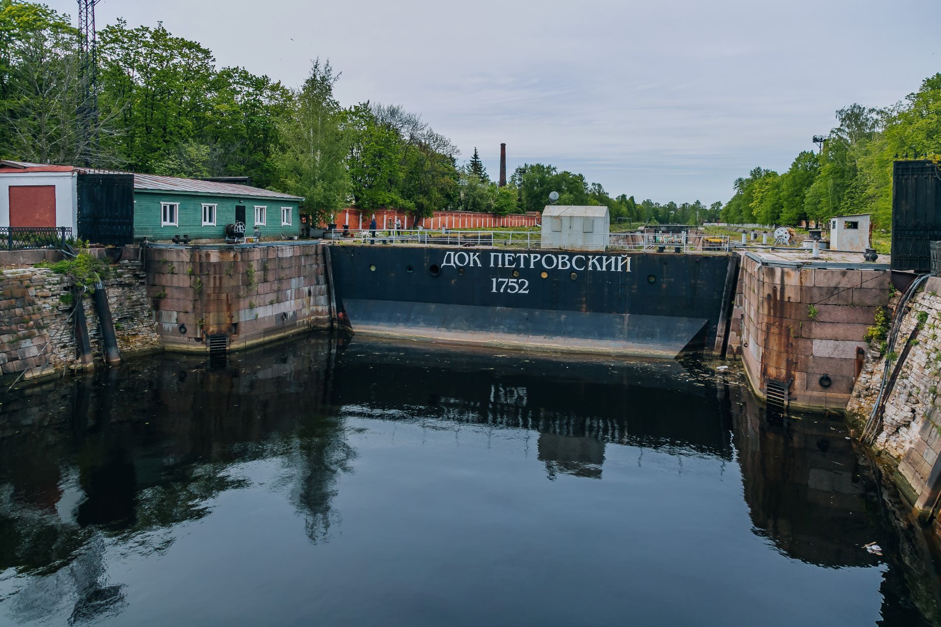 Кронштадт, Петровский док